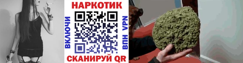 Купить СК  Мефедрон  Гашиш  МДМА  Cocaine  Алексин