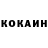 КЕТАМИН VHQ Nostra Horizon