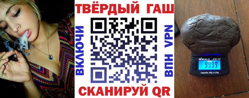 Купить закладки  Алексин  ГАШ индика сатива 