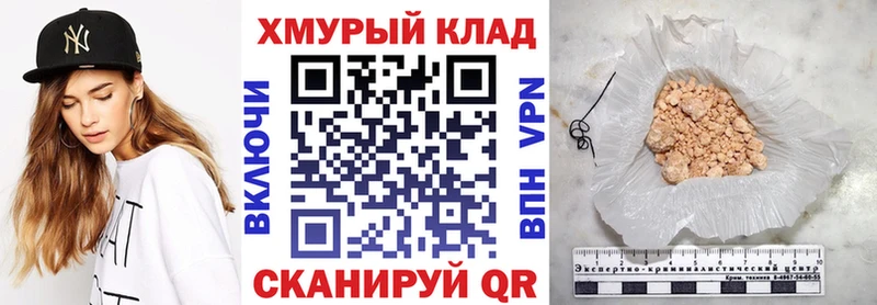 Купить закладки  Алексин  ГЕРОИН Heroin 