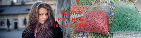 бутик Алзамай