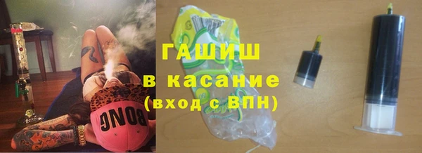 гашиш Алексеевка