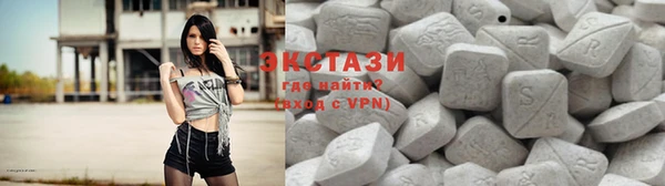 гашиш Алексеевка