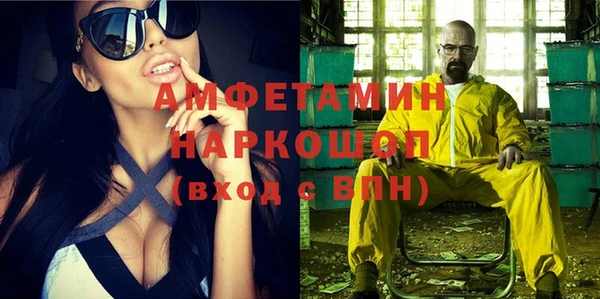 гашиш Алексеевка