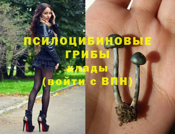 бутик Алзамай