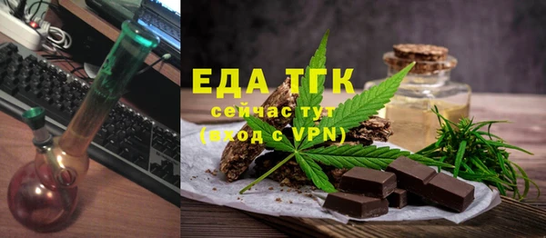 бутик Алзамай
