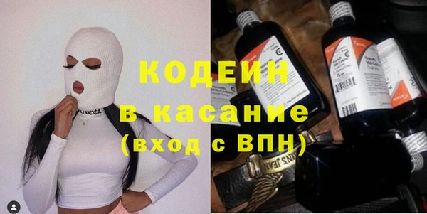 гашиш Алексеевка