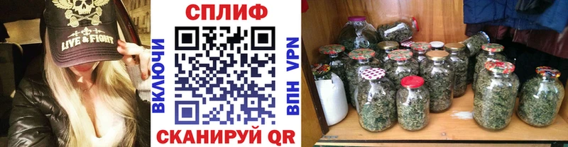 Марихуана индика Алексин